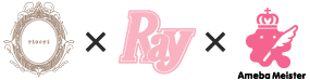 ricori × _Ray × Ameba Meister